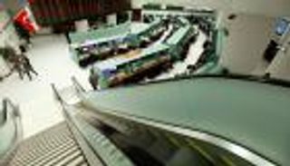 "الإسلامي للتنمية" يسعى للاستحواذ على حصة ببورصة إسطنبول