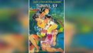 "سوريا في القلب".. في العدد الجديد من مجلة "بانيبال"