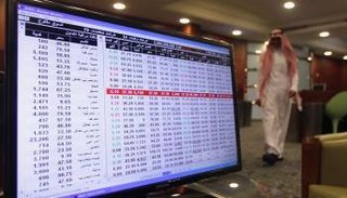 شاشة تداول للسوق السعودي