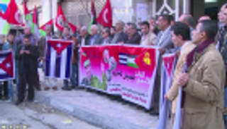 غزاويون يكرمون كاسترو