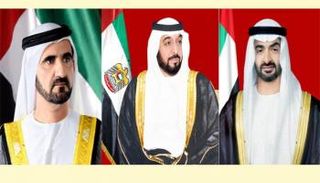 رئيس الإمارات ونائبه ومحمد بن زايد