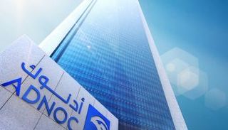 شركة أدنوك الإماراتية 