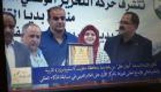 "روزمانة فلسطين".. موهبة خارقة تحفظ أيام ملايين السنين