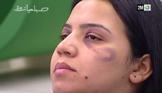 لقطة من البرنامج المغربي صباحيات