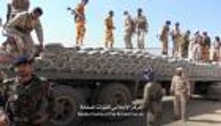 بالفيديو.. ضبط 350 كيلو مخدرات قبل وصولها للحوثيين