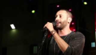 حملة إسرائيلية ضد مغني "راب" فلسطيني