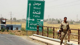 الجيش العراقي في الموصل