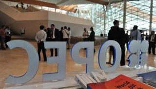 اجتماع أوبك في الجزائر سبتمبر الماضي