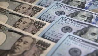 توقعات بصعود الين أمام الدولار