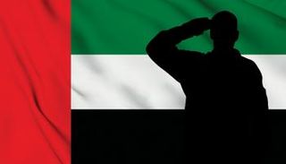 شعار يوم الشهيد