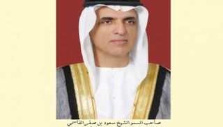  الشيخ سعود بن صقر القاسمي