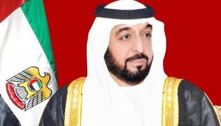 الشيخ خليفة بن زايد آل نهيان