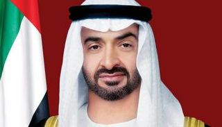 الشيخ محمد بن زايد آل نهيان 