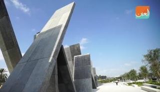 نصب الشهداء في واحة الكرامة بأبوظبي