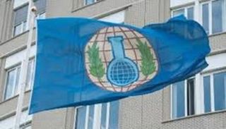 منظمة حظر الأسلحة الكيماوية