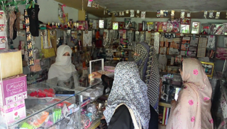 سوق النساء في باكستان