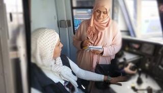 سميرة مرزقان