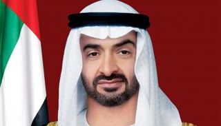 الشيخ محمد بن زايد آل نهيان