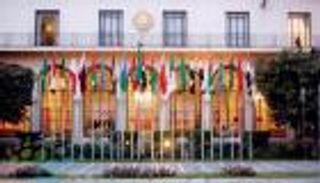الجامعة العربية تهنئ الإمارات بيومها الوطني الـ45