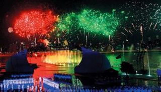 اليوم الوطني في الثاني من ديسمبر