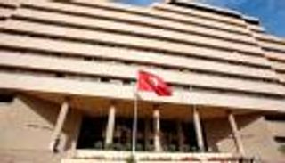 تونس تجمد سعر الفائدة الأساسي عند 4.25%