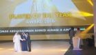 عموري: أبارك للإمارات حصولي على جائزة أفضل لاعب آسيوي