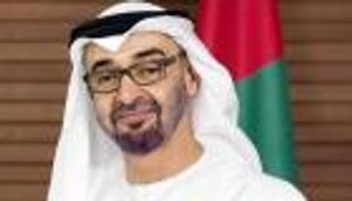 "أبوظبي لحماية التراث الثقافي" في قصر الإمارات.. الجمعة