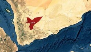 محافظة مأرب في اليمن