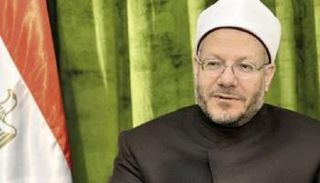 مفتي جمهورية مصر العربية