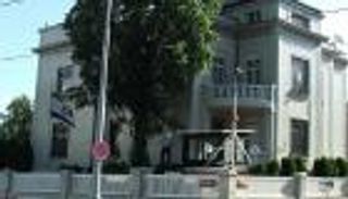 اتهام إيرانيين بالإرهاب في نيروبي بسبب السفارة الإسرائيلية