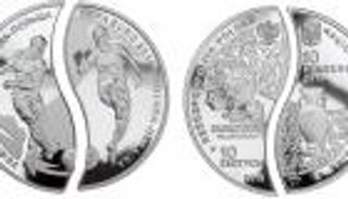 أغرب العملات في العالم