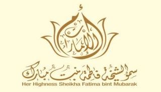 أم الإمارات