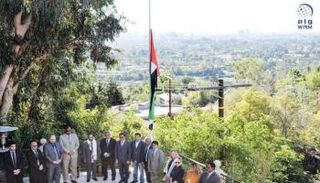 إحياء ذكرى يوم الشهيد