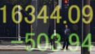 هبوط الأسهم اليابانية بفعل جني أرباح