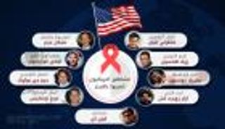 إنفوجراف.. مشاهير أمريكيون أصيبوا بالإيدز