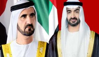 يشهدان احتفال اليوم الوطني الـ45