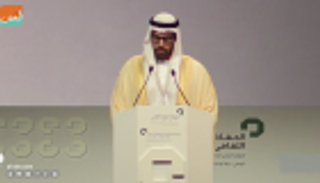 شراكة دولية في أبوظبي لحماية التراث الثقافي المهدد