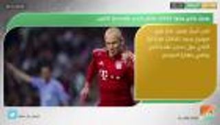 نشرة أخبار الرياضة المسائية ليوم 3 ديسمبر