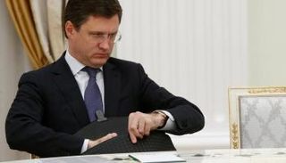 وزير الطاقة الروسي