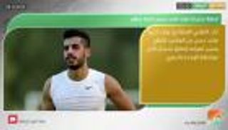 نشرة أخبار الرياضة المسائية ليوم 4 ديسمبر