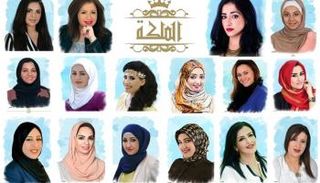 المتنافسات على 