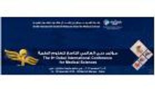مؤتمر دبي العالمي التاسع للعلوم الطبية ينطلق 14 ديسمبر