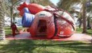 مستوصف طبي على شكل قلب بشري لعلاج الفقراء