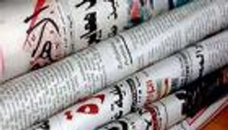 برلمان مصر يحذر من انقراض الصحف