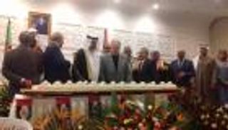 الشاب خالد يحتفل باليوم الوطني للإمارات 