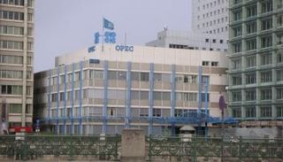 مقر منظمة أوبك
