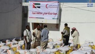 الهلال الأحمر الإماراتي في اليمن