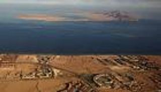 هيئة قضائية مصرية توصي بتأييد بطلان اتفاقية "تيران وصنافير"