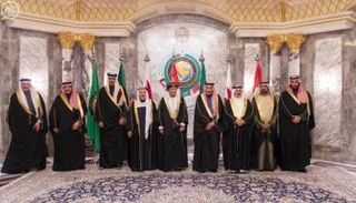 صورة تذكارية لقمة الخليج العام الماضي