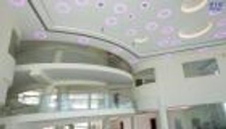 إنفوجراف.. تعرف على مرصد الثريا الفلكي في دبي